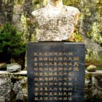 hrc_hu_kaiwen_founder